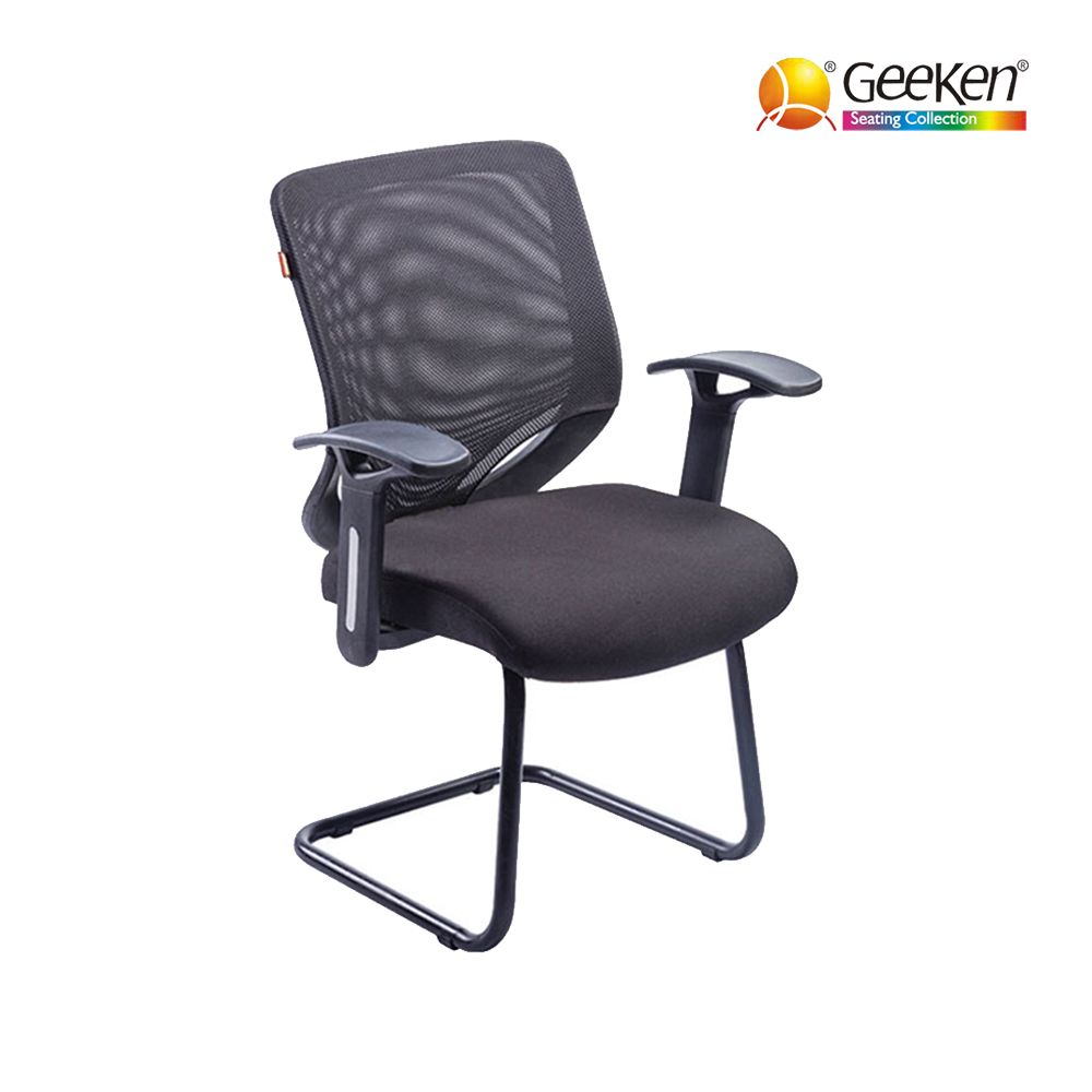 geeken visitor chair