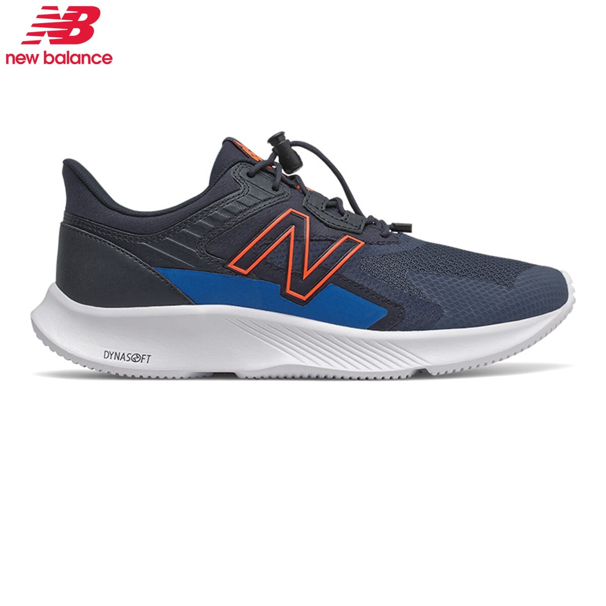 new balance 711 shop online