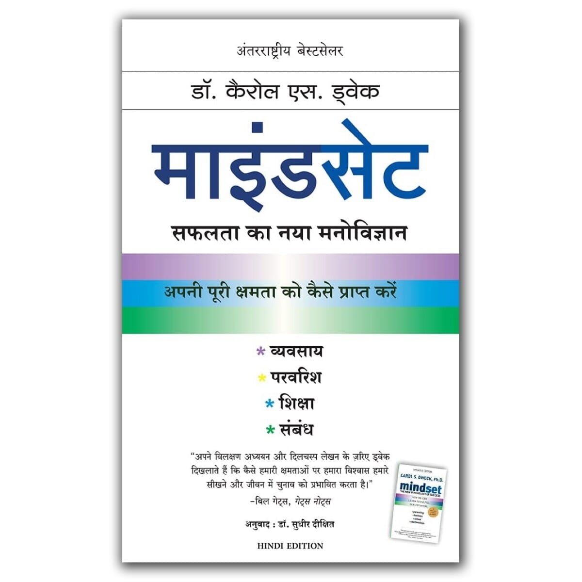 daraz.com.np