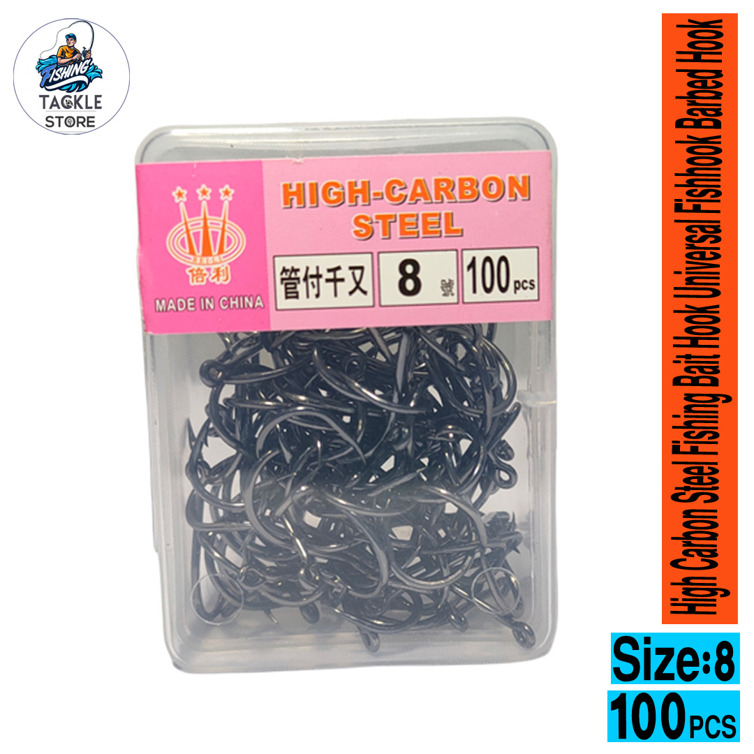 Generic 50PCS High Carbon Steel Barbed Fish Hook Baitholder