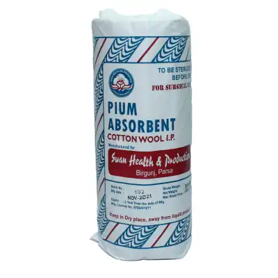 Absorbent Cotton Wool - SREE ARUMUGHAM SURGICALS