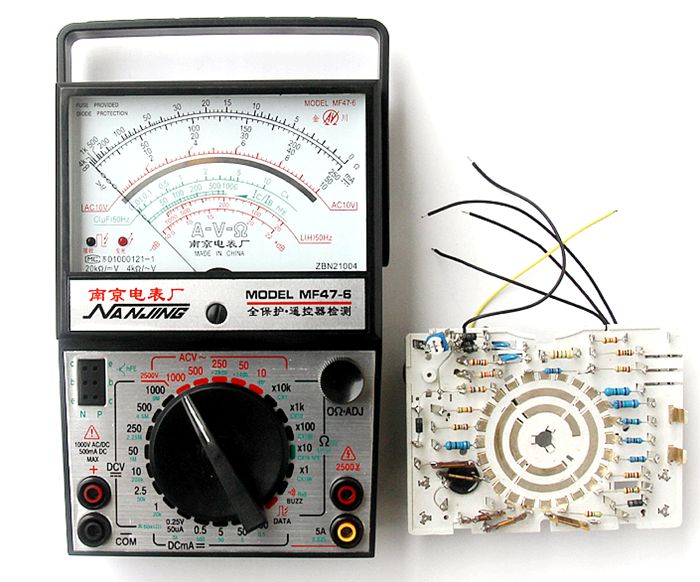 MF47F AC DC Voltmeter Ammeter Ohmmeter analogue multimeter ampere