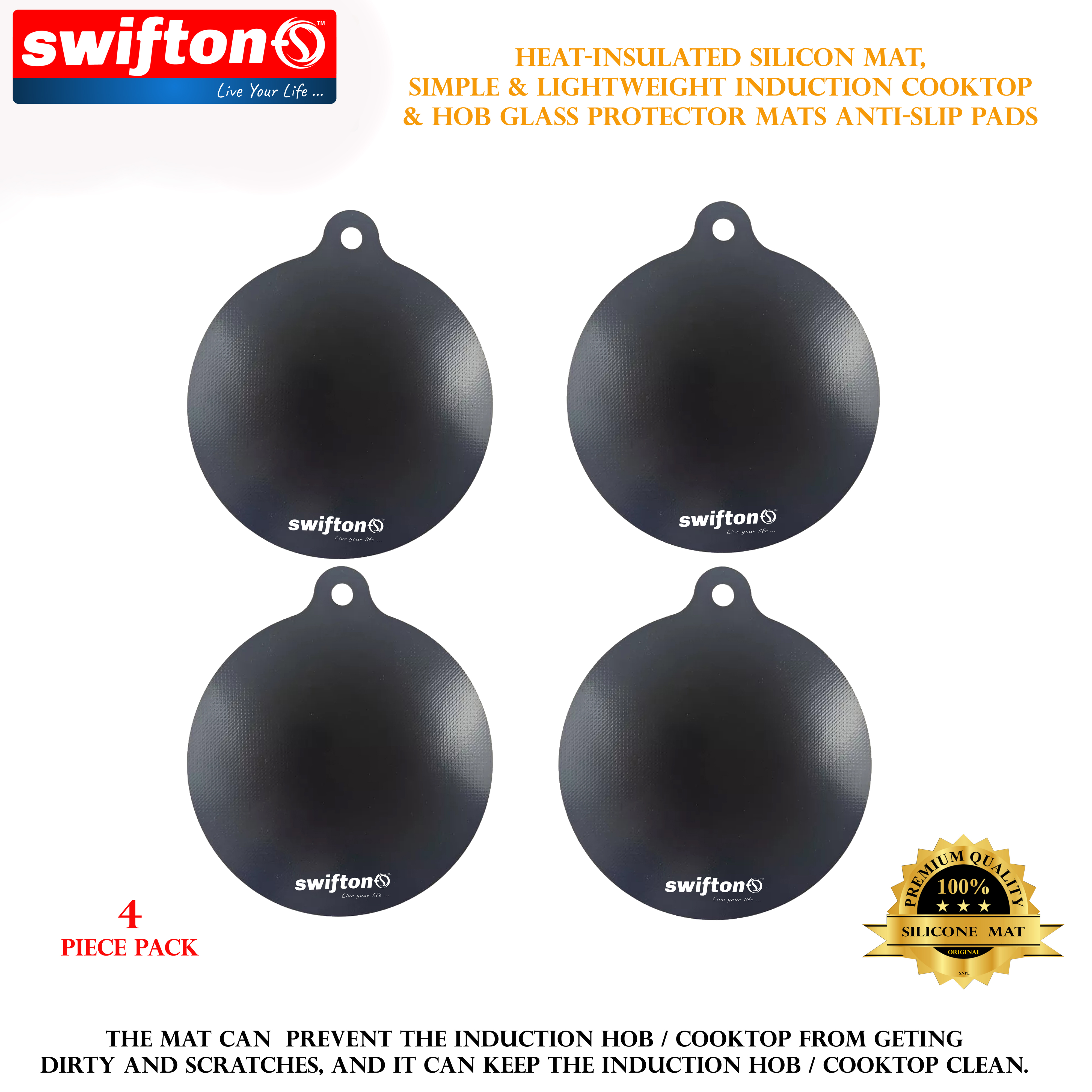 Swifton Silicon Mats for Induction cooktop, 4 piece Set, Simple