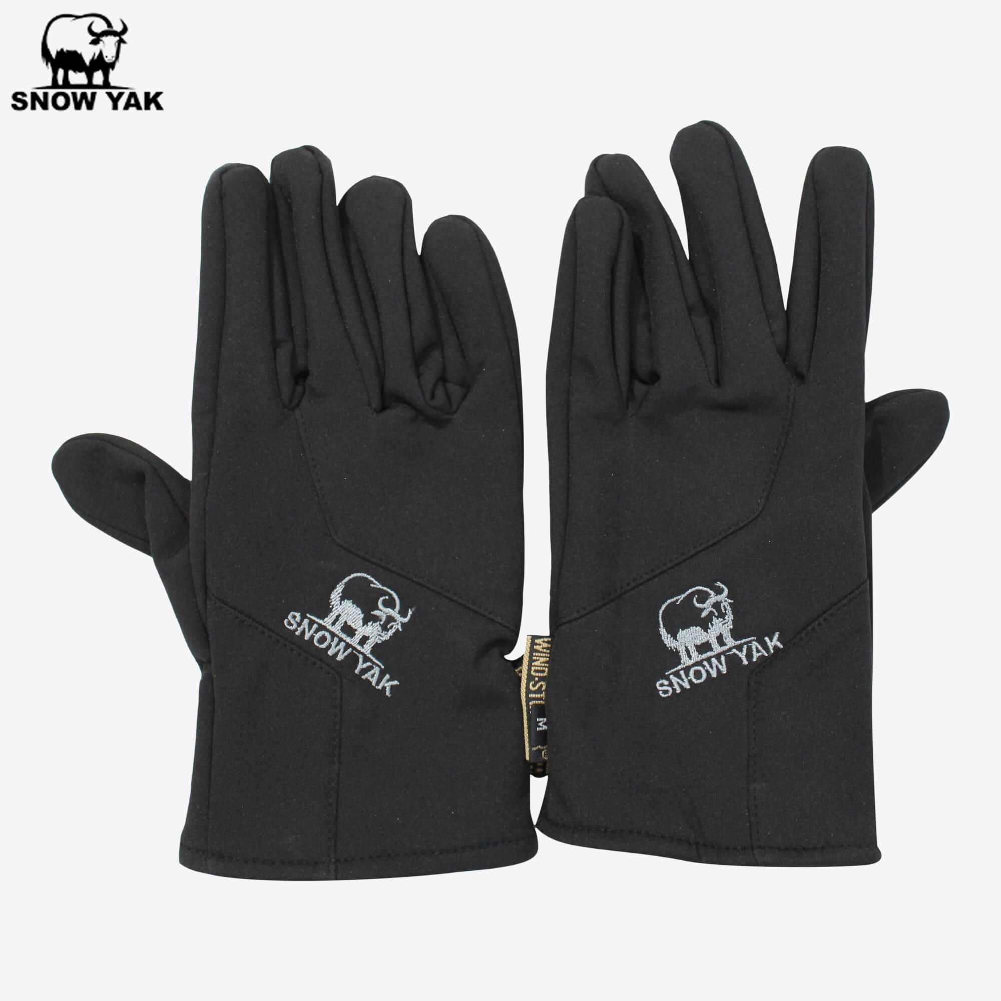 Snow Yak Buy Snow Yak at Best Price in Nepal