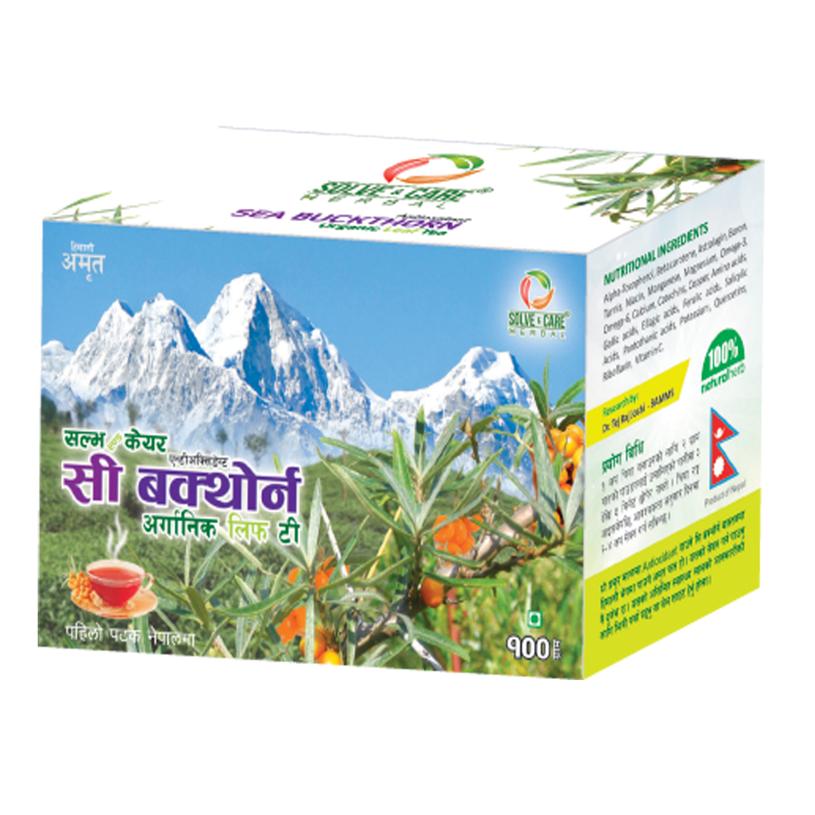 daraz.com.np