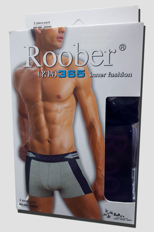 MEN'S RUBEN TRUNK