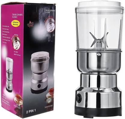 Mini mixer outlet grinder price