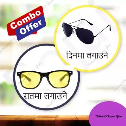 Anti Glare Driving Glasses Night-Vision and Black Aviator Glasses For Unisex (Combo Offer)