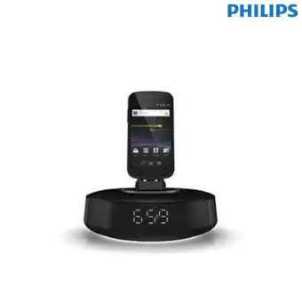 philips docking speaker with bluetooth