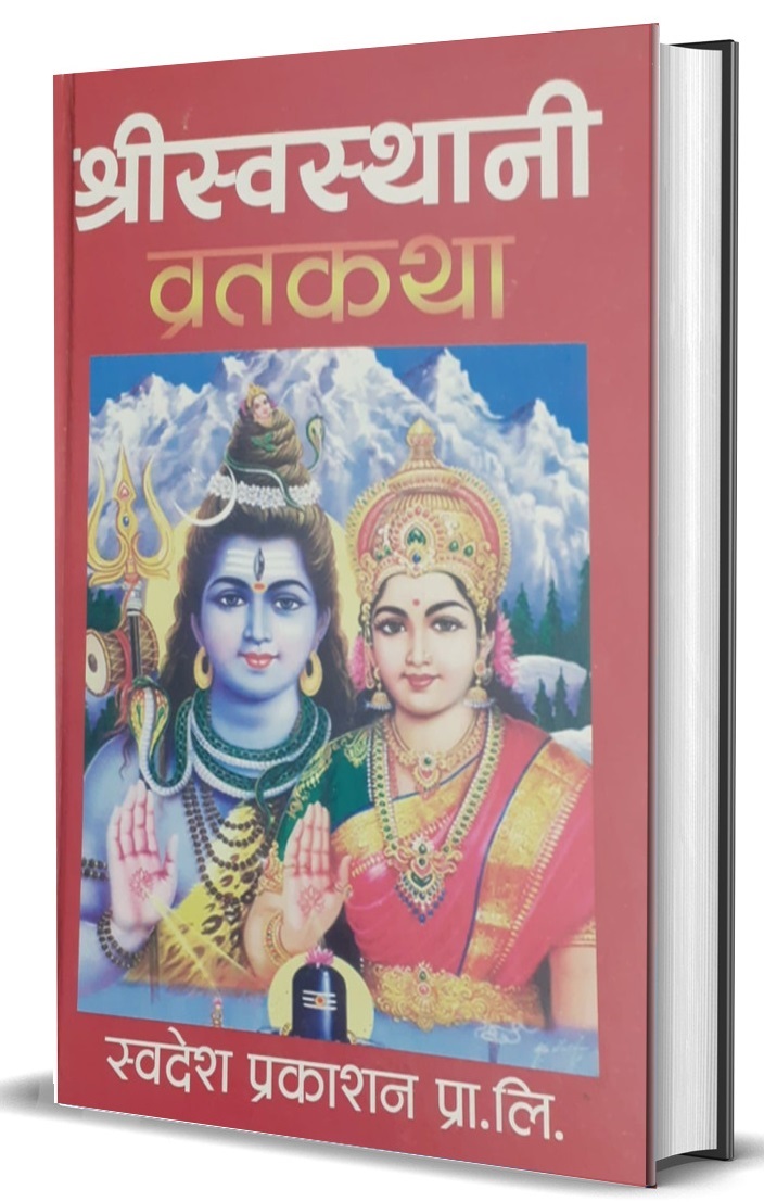 daraz.com.np