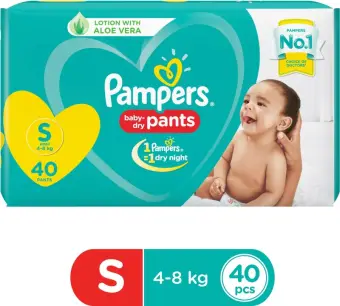 pampers diapers pants small