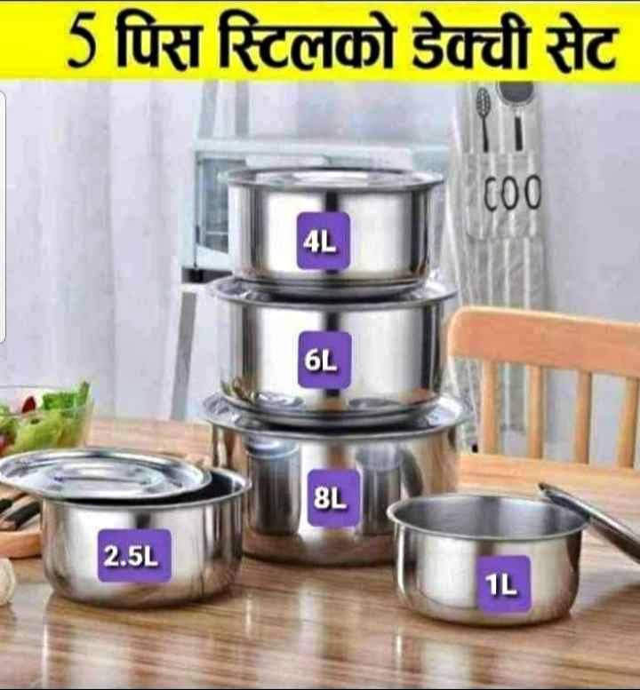 daraz.com.np