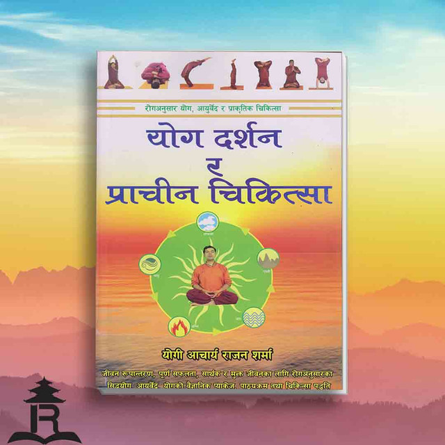 daraz.com.np