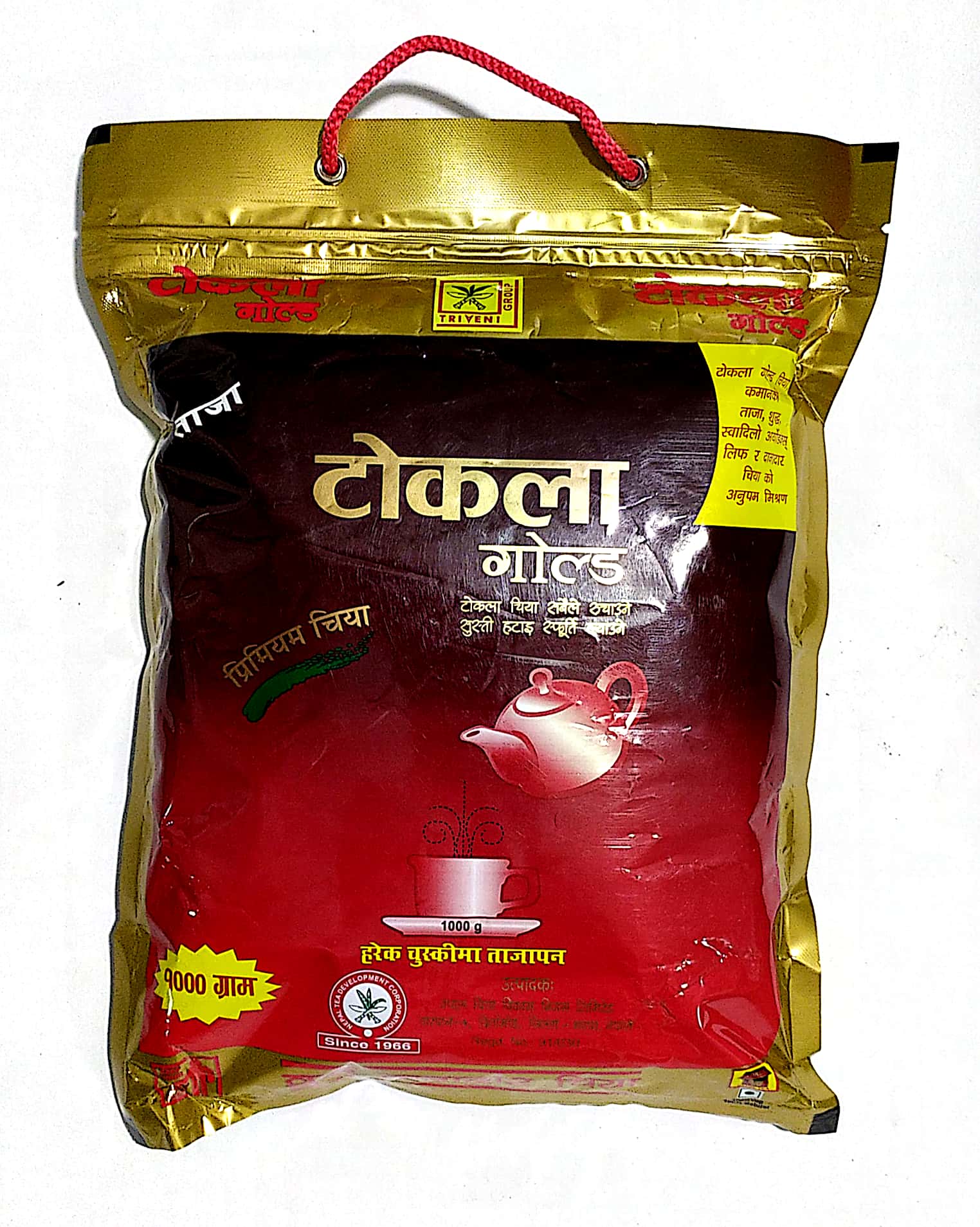 daraz.com.np