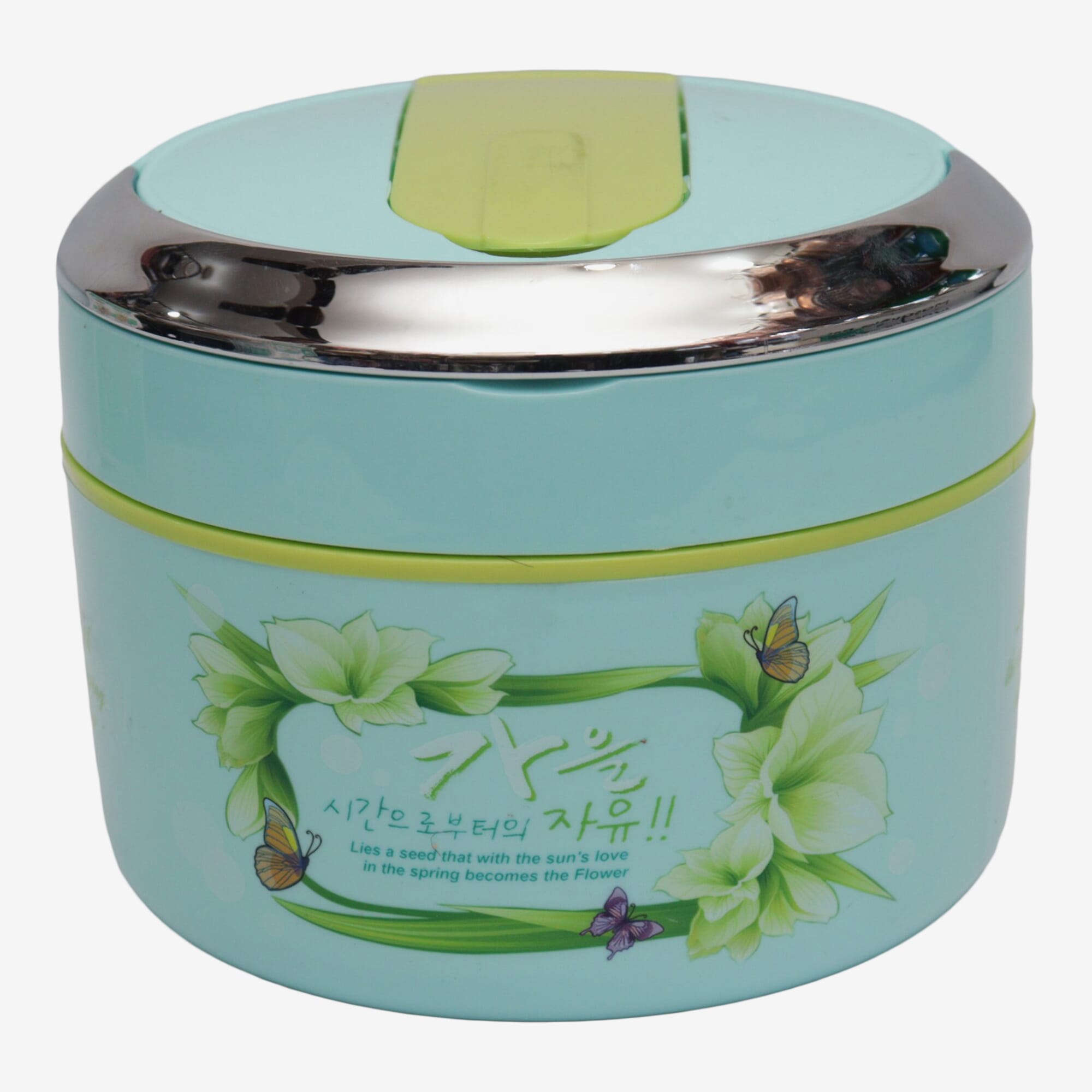 Two Layer Lunch Box, 800ml