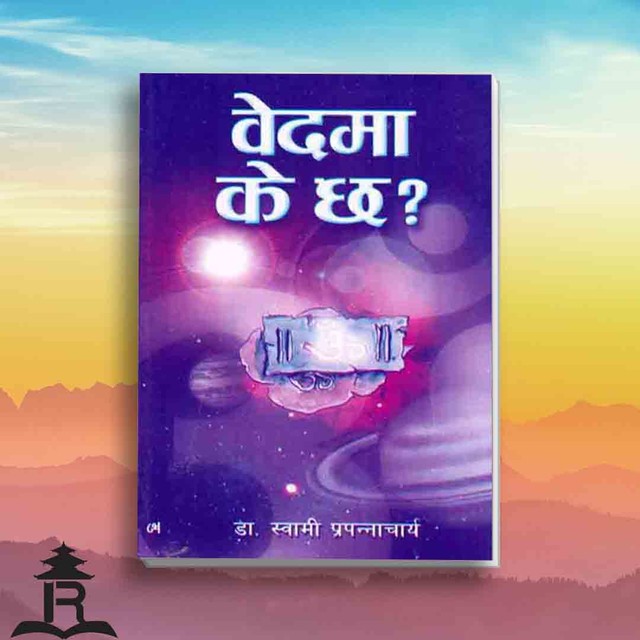 daraz.com.np