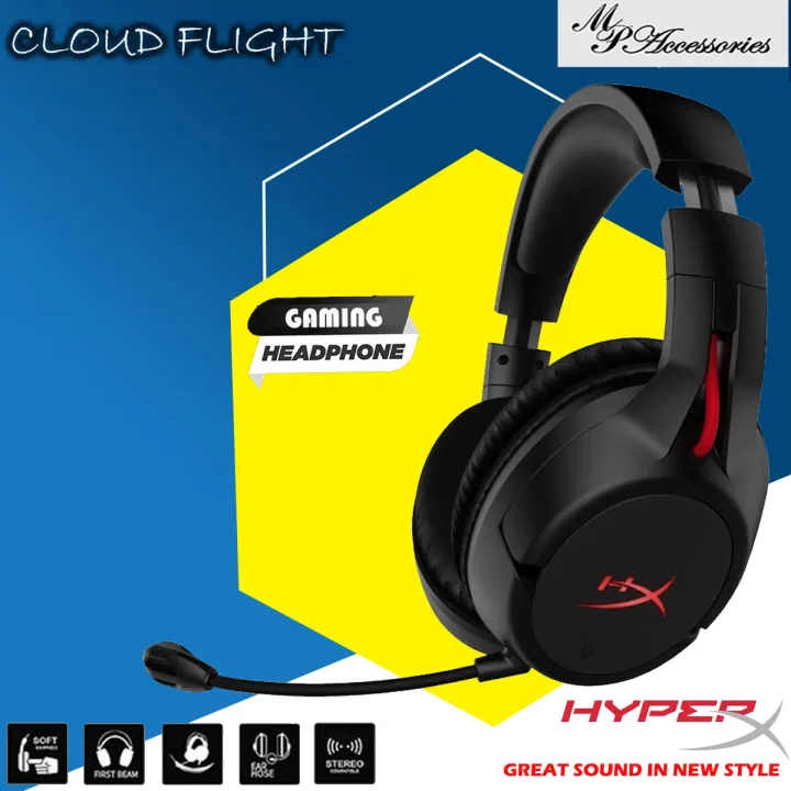 Collecter 139+ imagen hyperx cloud flight fr.thptnganamst.edu.vn