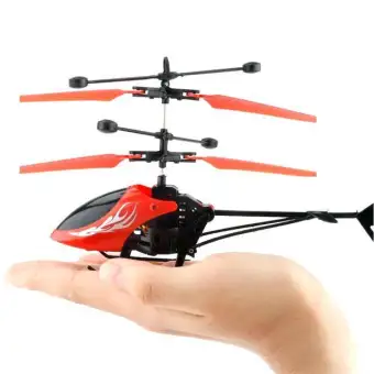 helicopter toys online