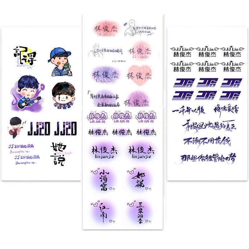 Sticker Jj201 【Mega Sale】JJ Lin Concert JJ20 Face Tattoo Watermark Face Sticker ...