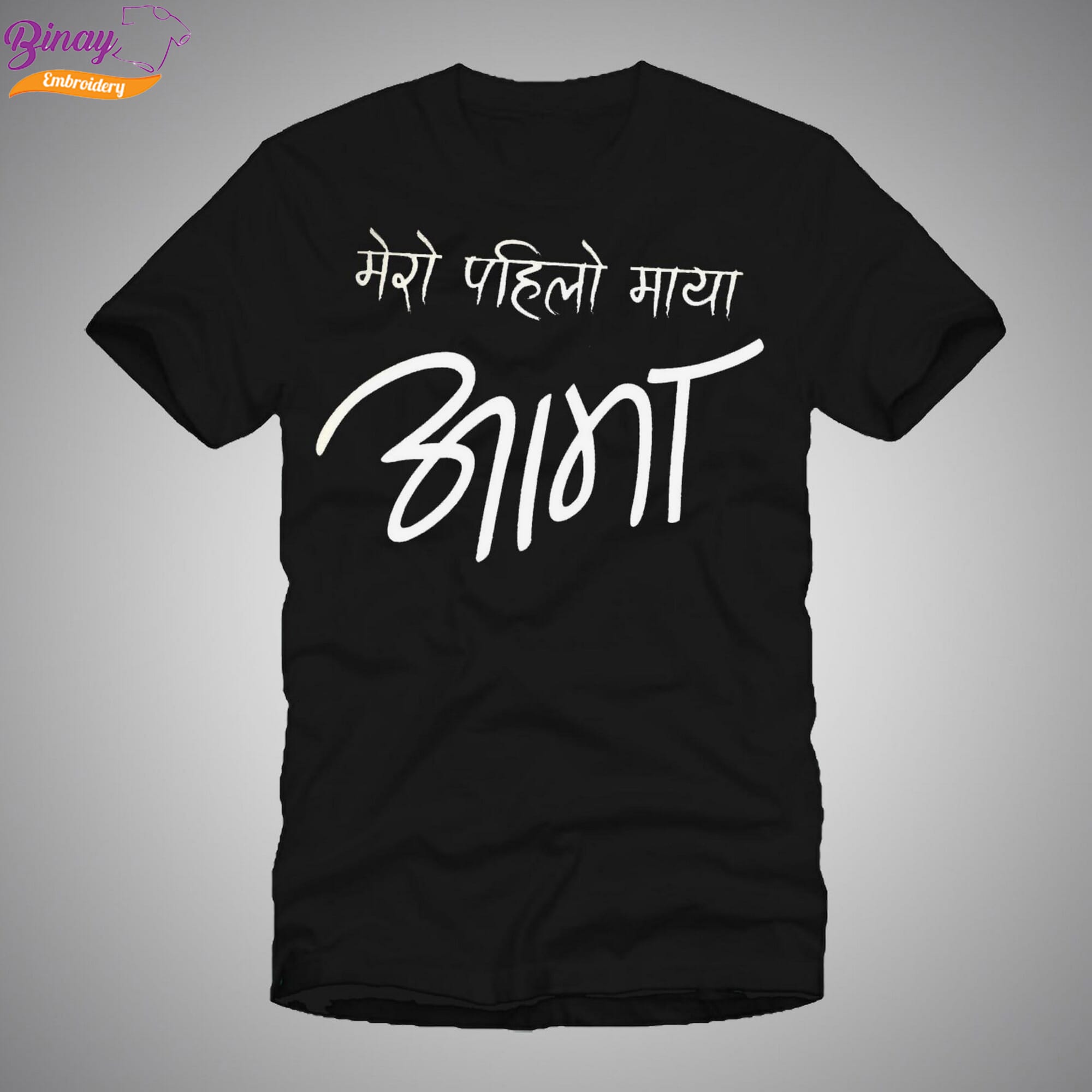 daraz.com.np