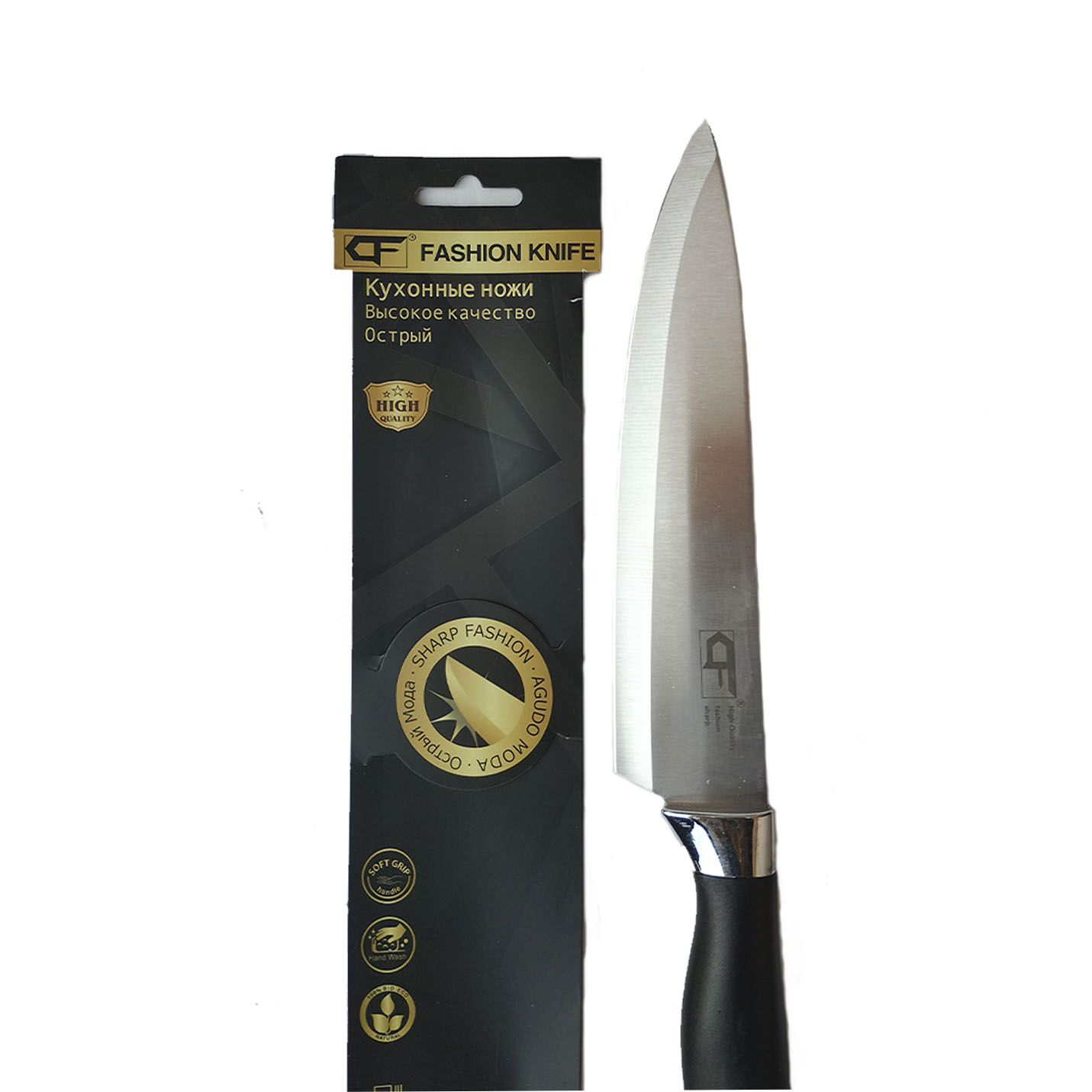 Buy Kitchen Accessories Online At Best Price From