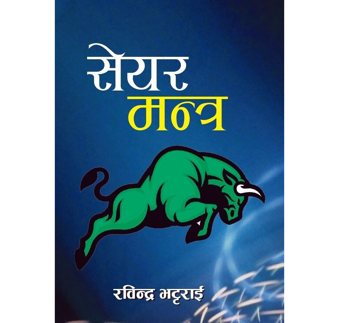 daraz.com.np
