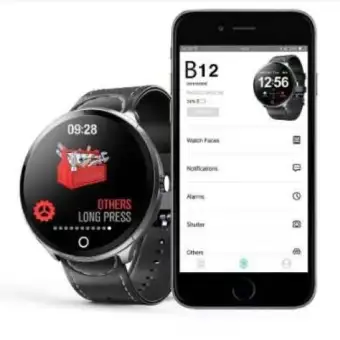 fitness band with round dial