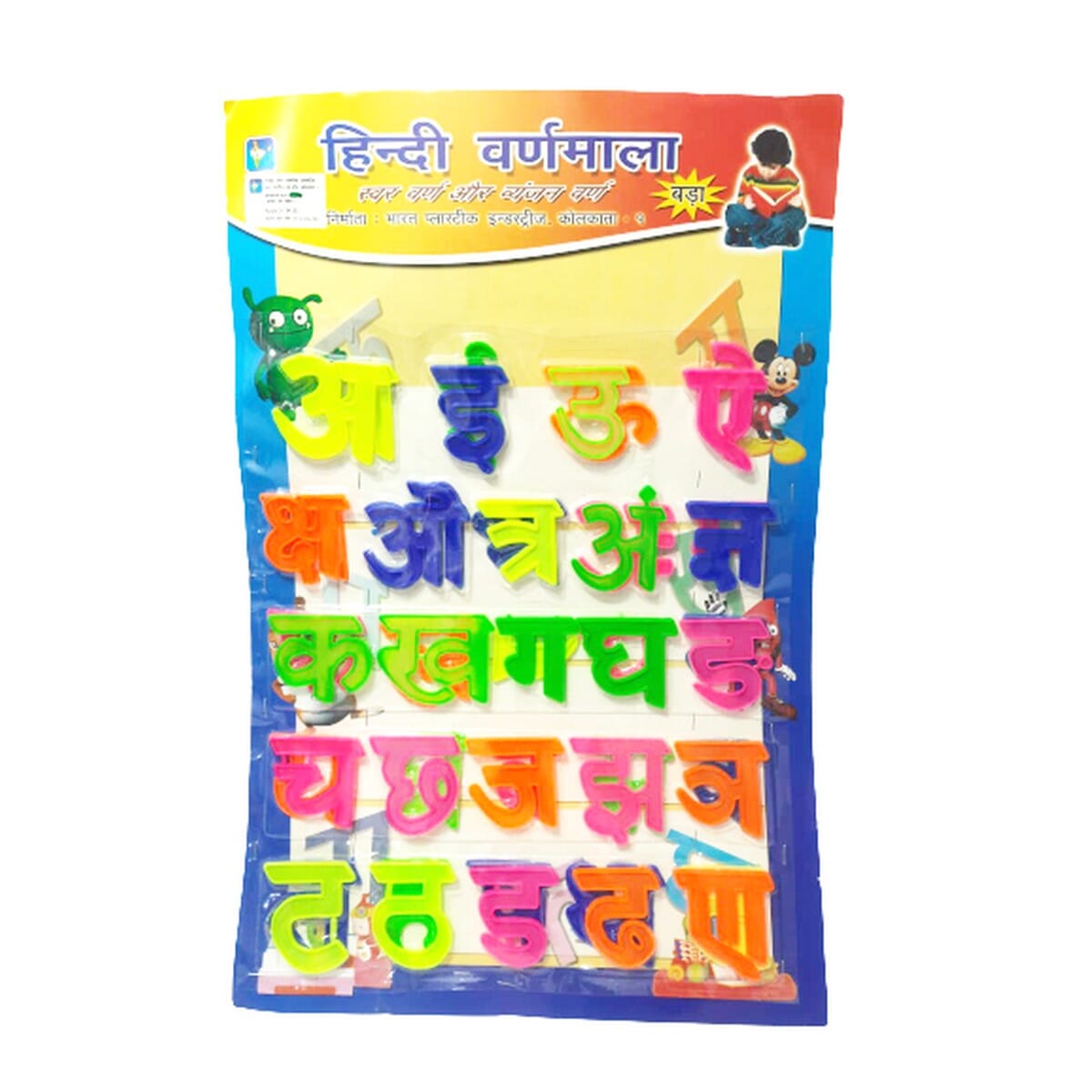 daraz.com.np