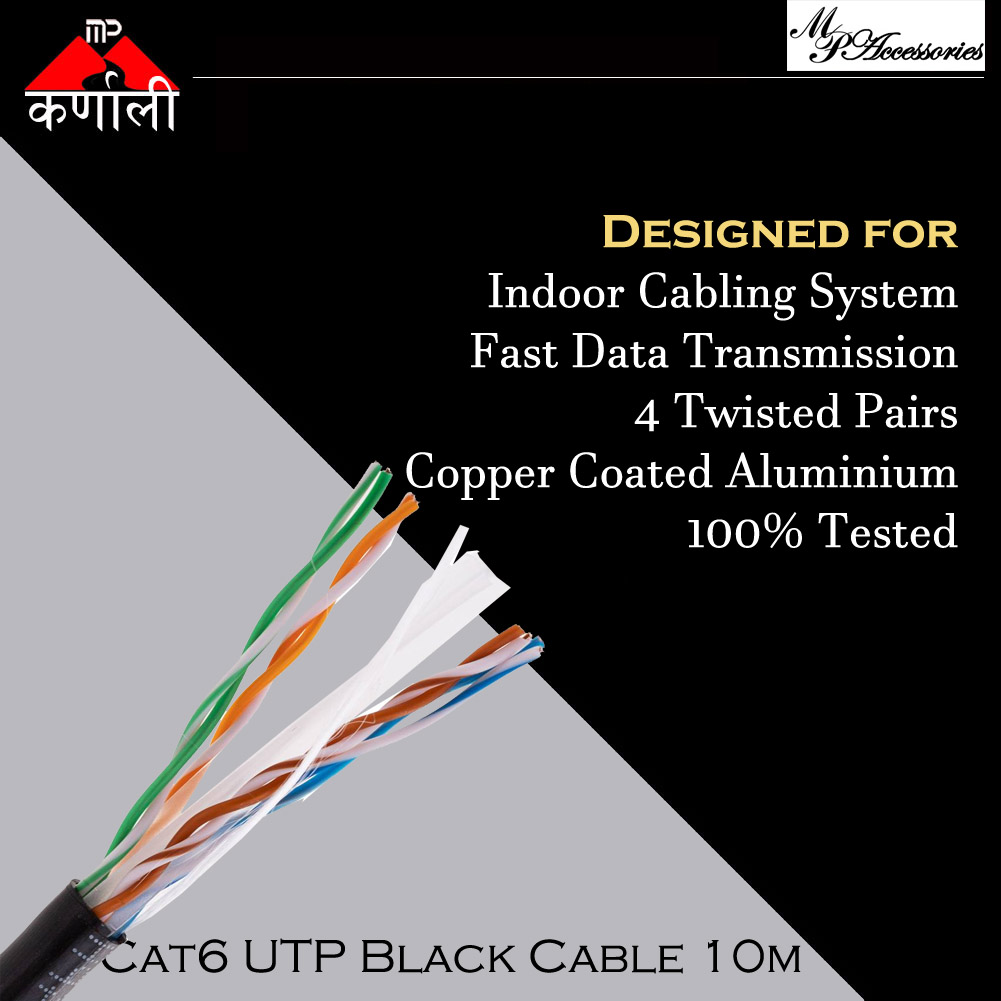 MP Cat6 UTP LAN Cable CCA - Black 10m (Without Jack)
