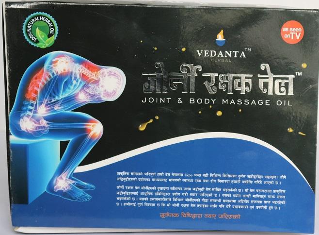 daraz.com.np
