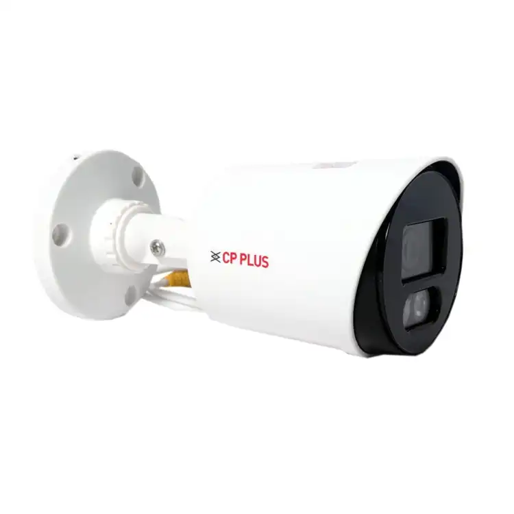 Cp plus 100 hot sale mtr bullet camera