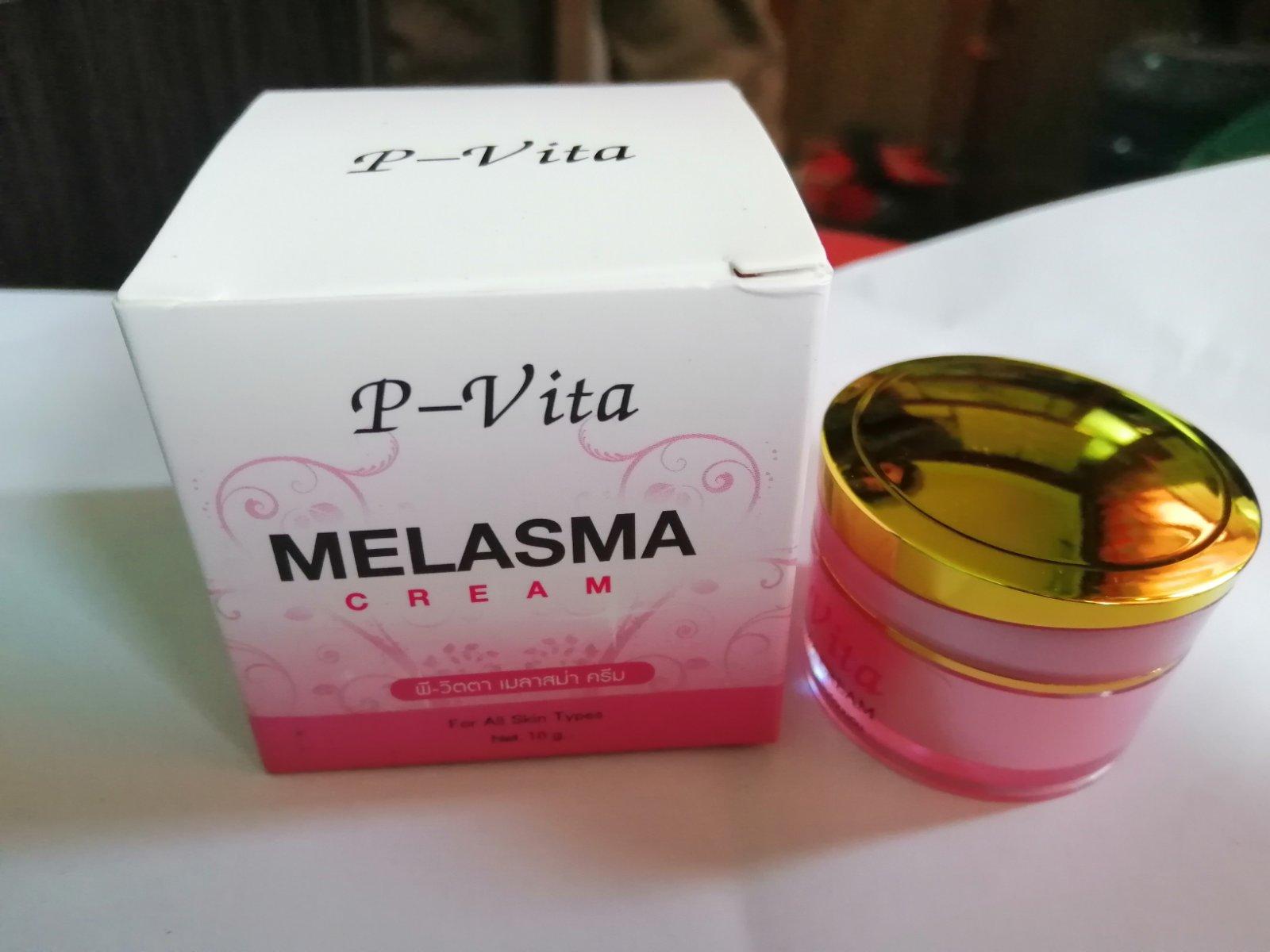 melasma night cream