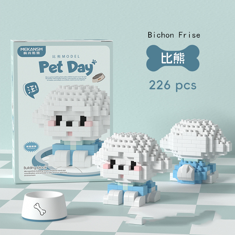 Bizzy Mini Cute Pet Cat Series Cute Ragdoll Siamese Cat Brick Corgi ...