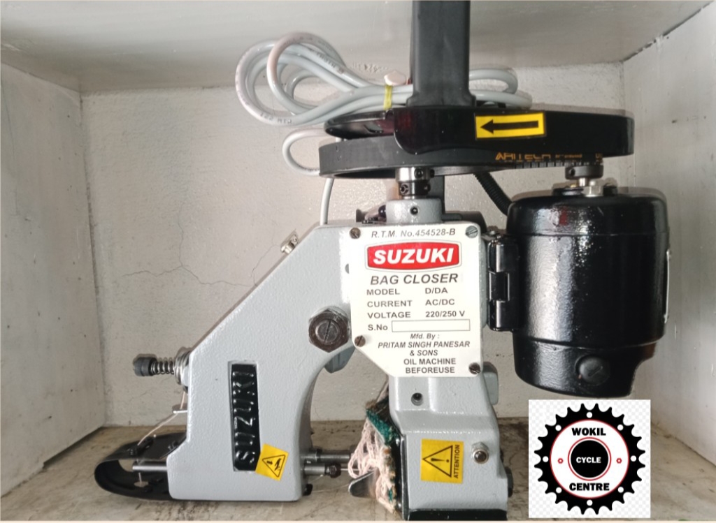 SUZUKI Bagcloser Sewing machine