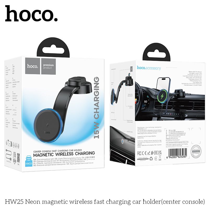 HW25 Neon Wireless Fast Charging Car Holder(Center Console