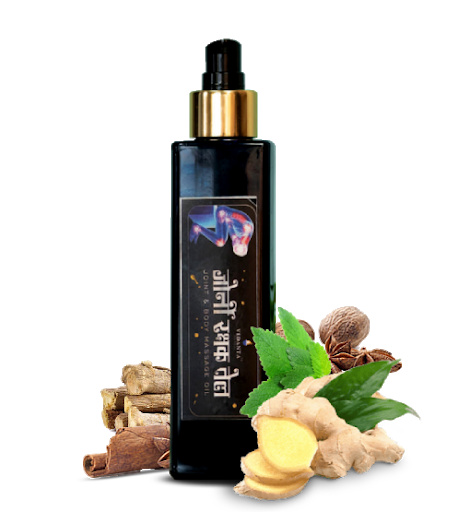 Jorni Rakshak Tel - Joint & Body Massage Oil 200 ML