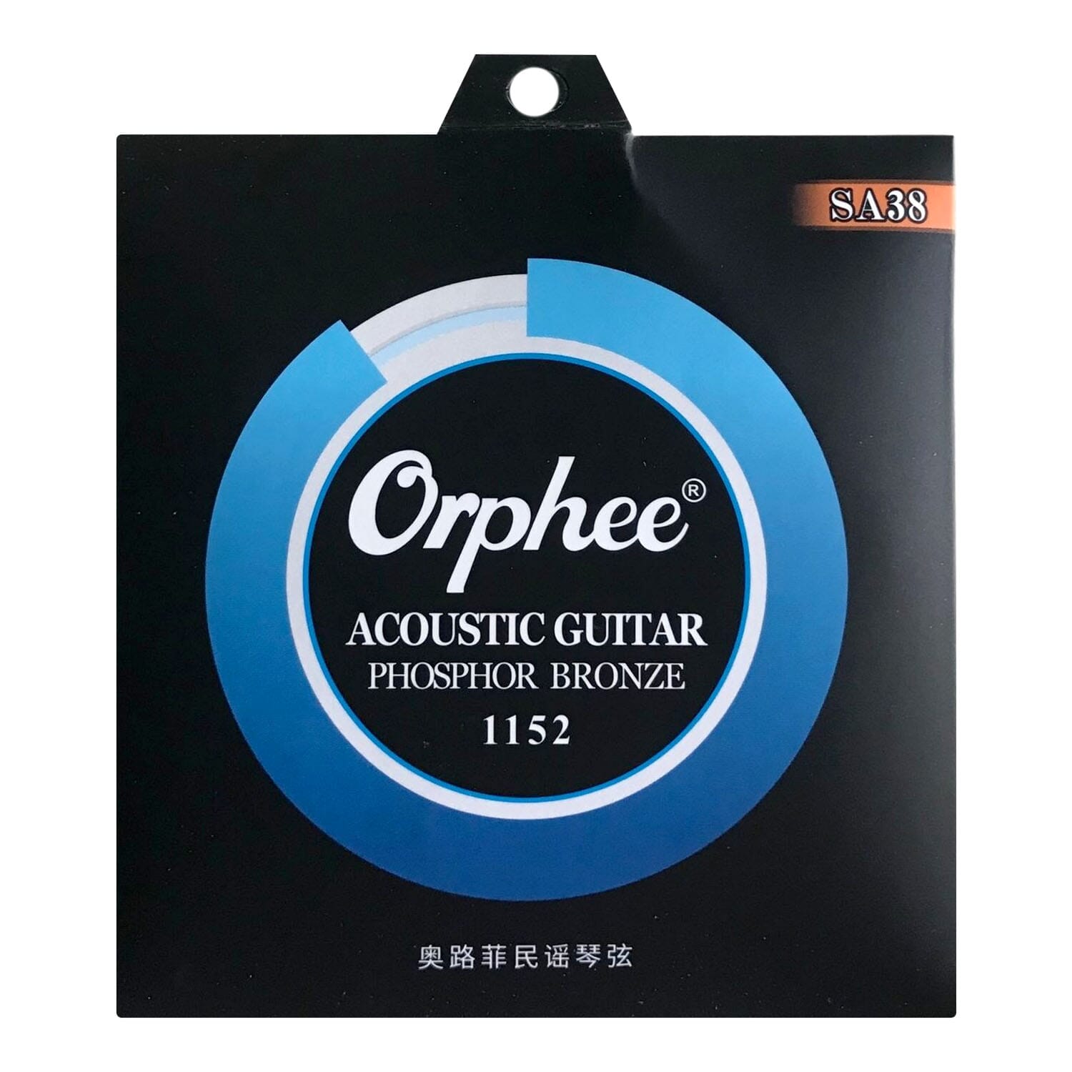 Orphee SA38 Acoustic Guitar String Set 11-52