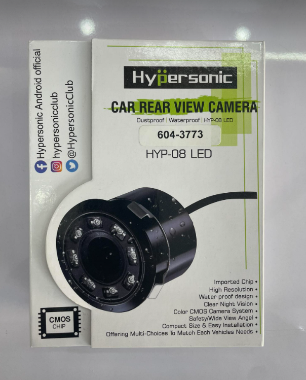 Hypersonic Car Rear View Camera
