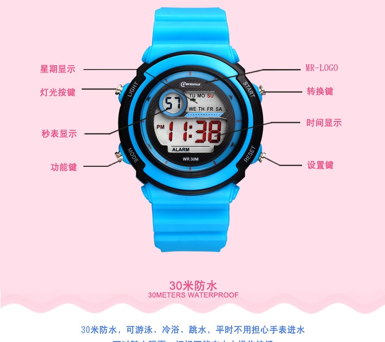 MINGRUI Digital Waterproof Digital Back-Light Alarm Stopwatch