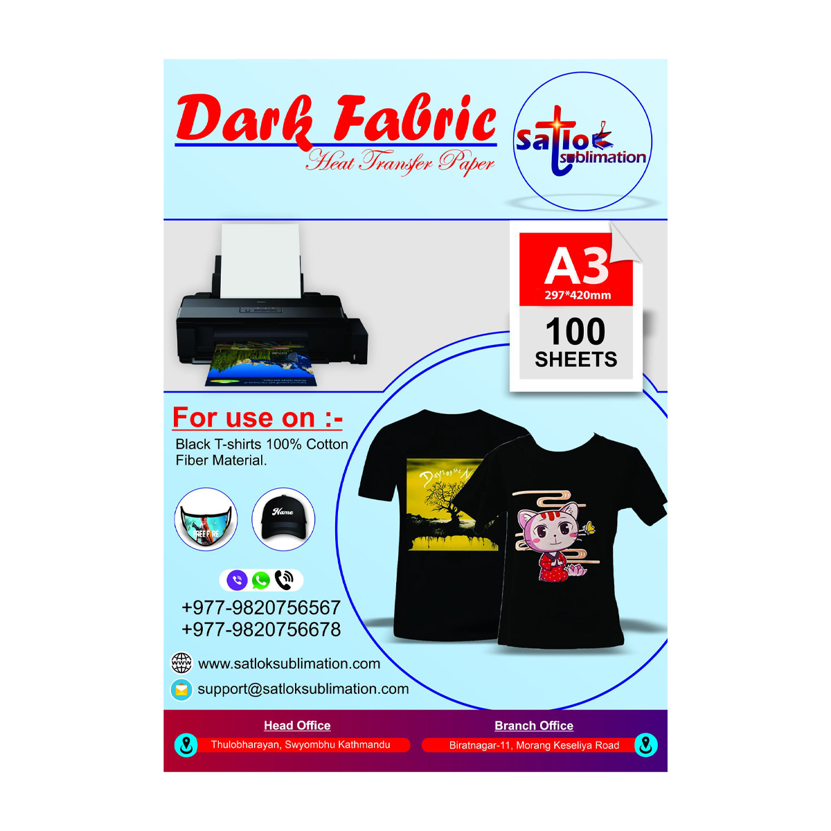 daraz.com.np