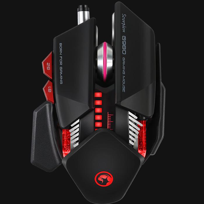 Marvo Scorpion Gaming Mouse