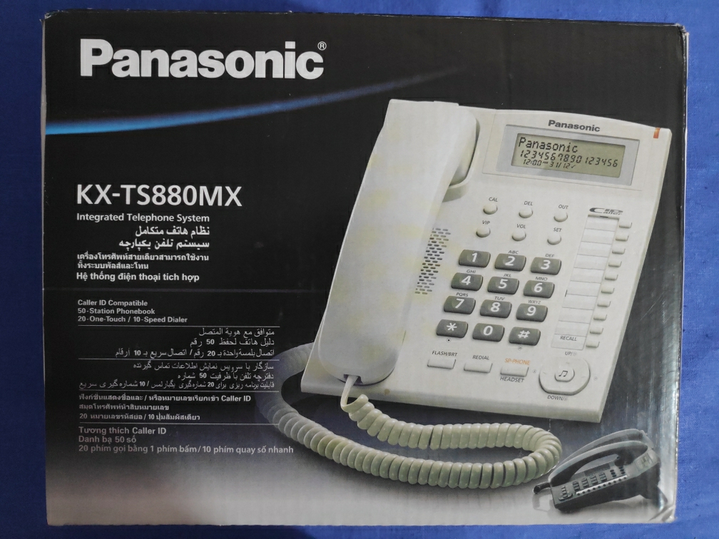 Panasonic Telephone Kx Ts 0 Mx Panasonic Landline Phone With Caller Id Buy Online At Best Prices In Nepal Daraz Com Np