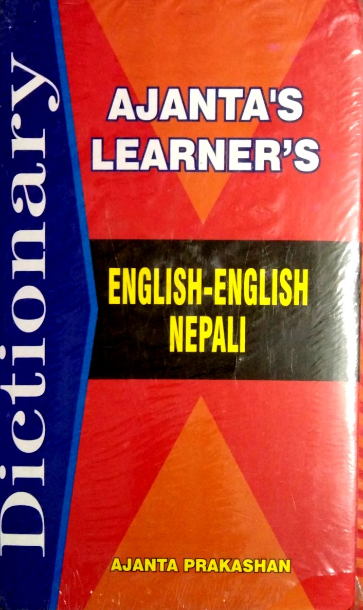 Ajanta's Learner's Dictionary English-English-Nepali | Daraz.com.np