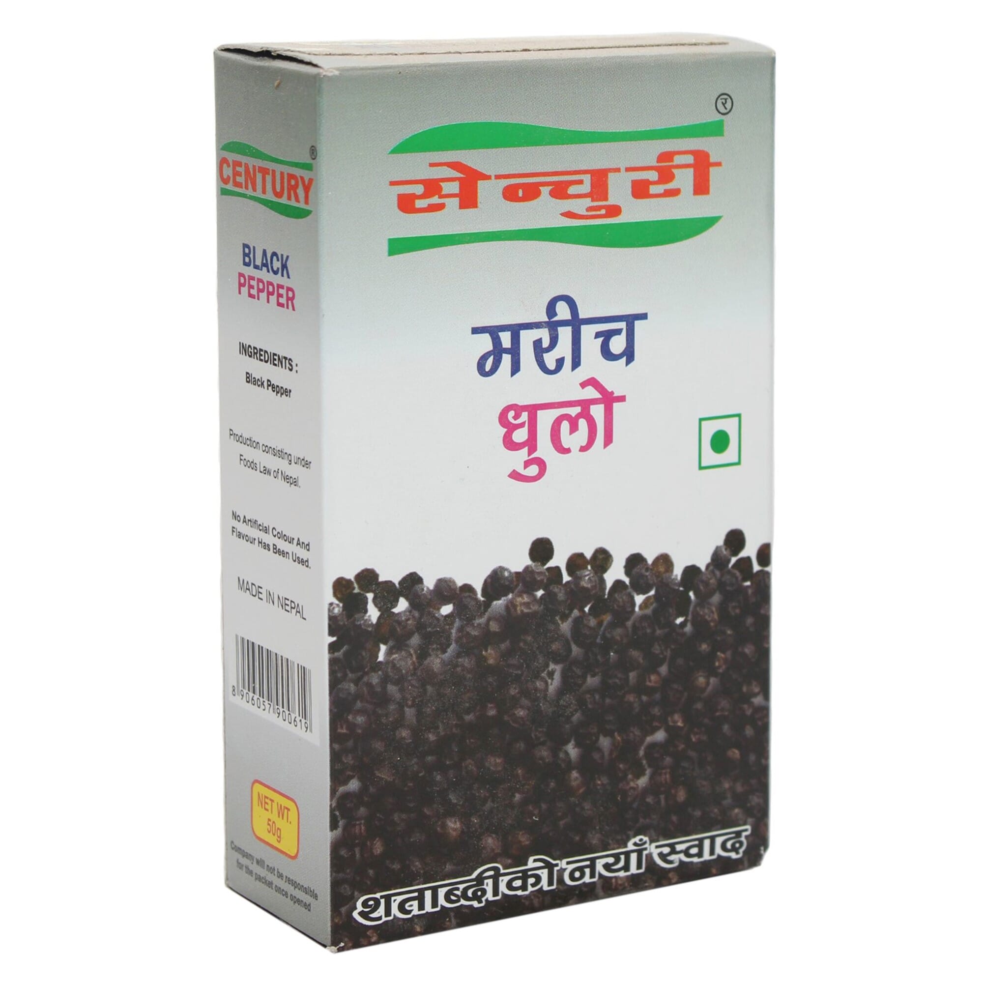 daraz.com.np