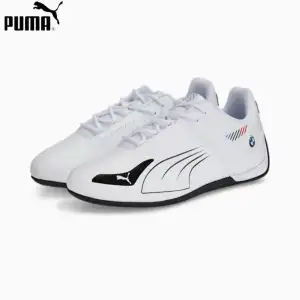 Puma 2024 online nepal