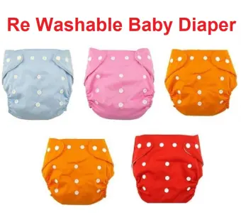 reusable diapers price