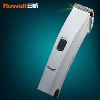 rewell trimmer