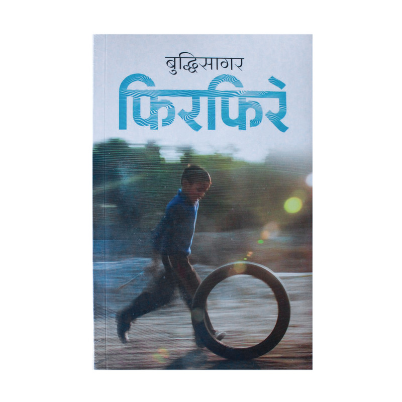 daraz.com.np