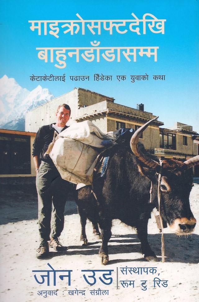durbarmart.com