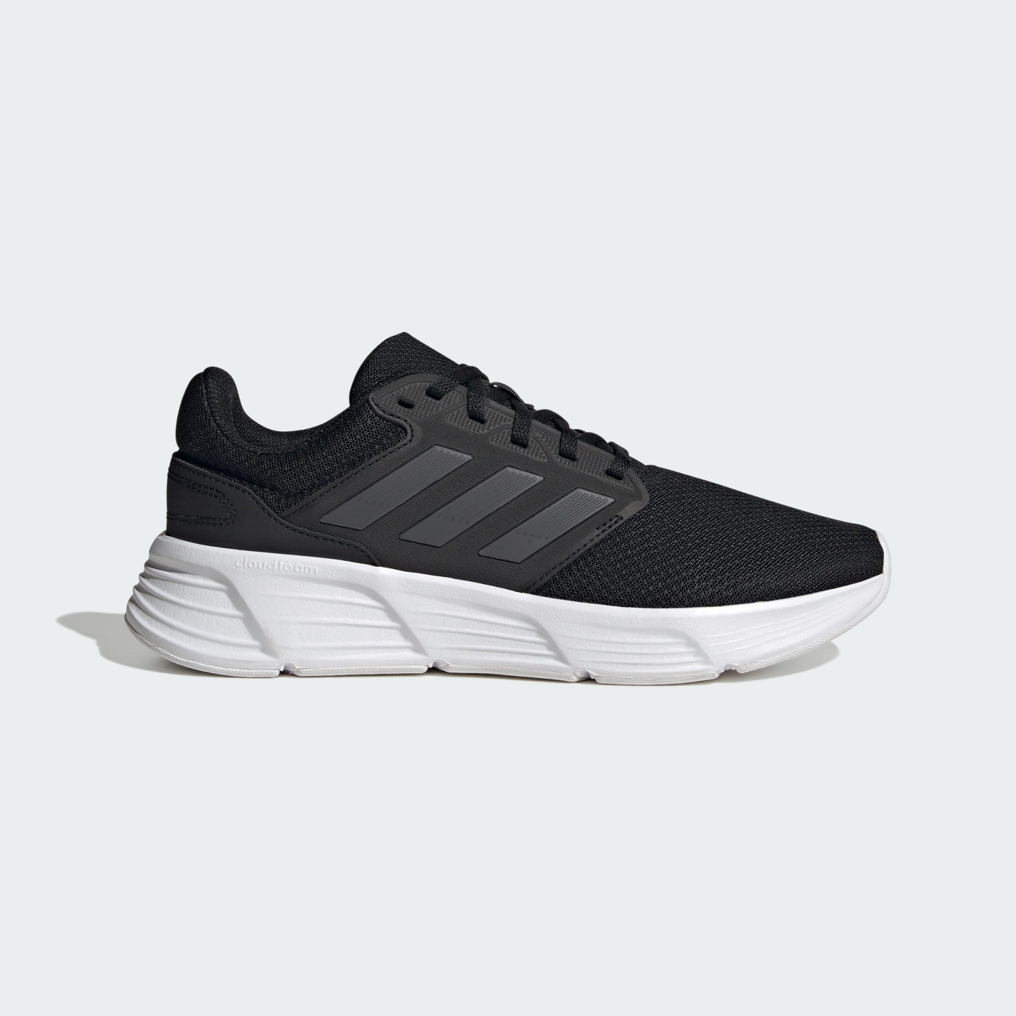 Adidas men's galaxy 3 running shoes on sale